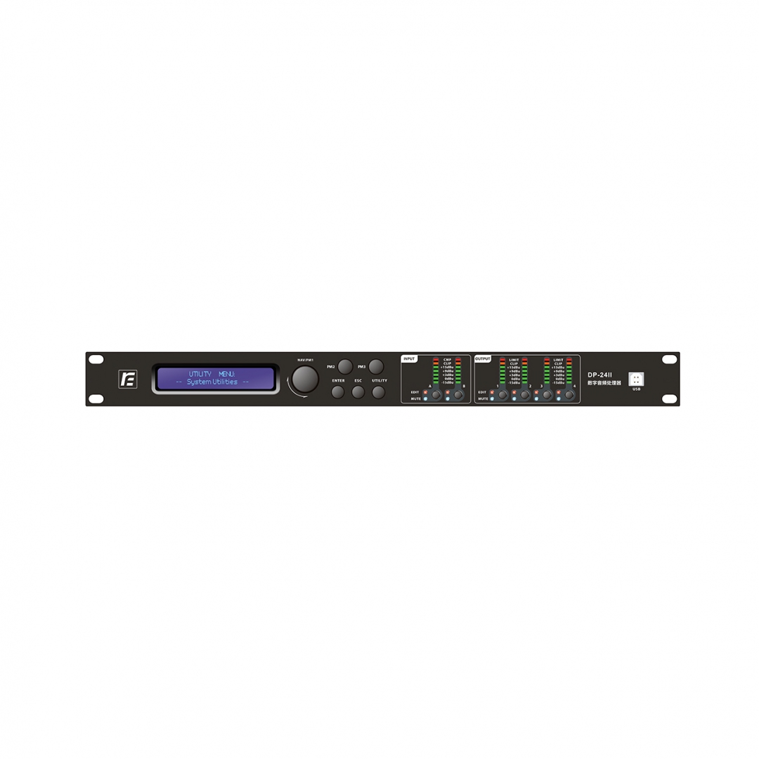 RFIntell DP-24II спикер-процессор в Партизанске