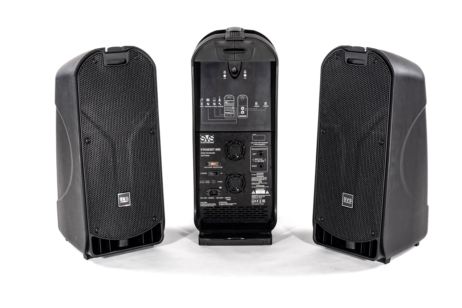 SVS Audiotechnik STAGESET 600 Акустический комплект активный в Партизанске