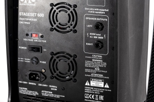 SVS Audiotechnik STAGESET 600 Акустический комплект активный в Партизанске